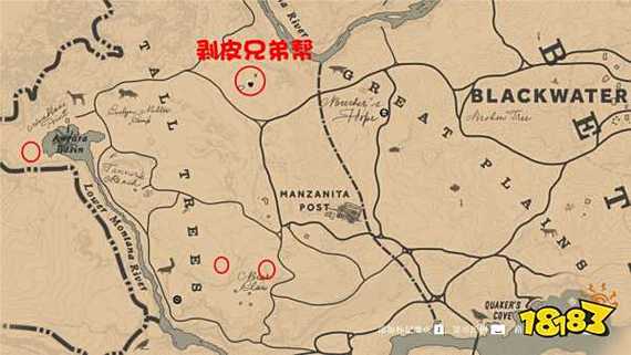 荒野大镖客2藏身处首领杀不杀