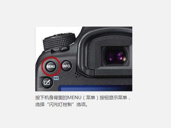 佳能6d2闪光灯设置