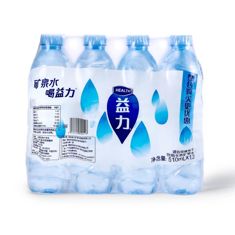 益力多一瓶多少毫升