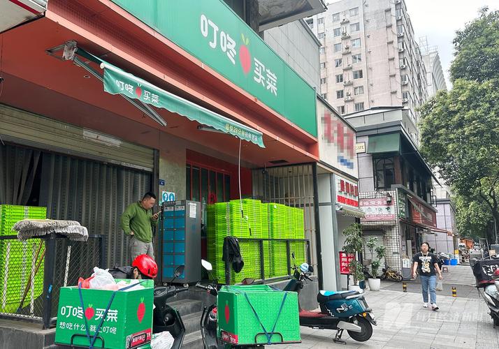 叮咚买菜客服电话人工