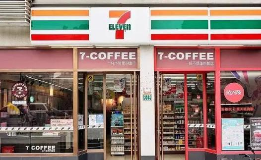 711便利店加盟费明细表