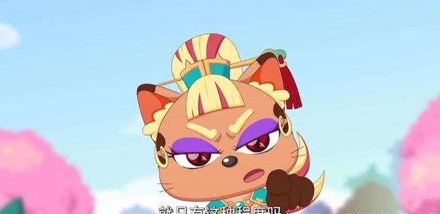 黑化的明日女王截图3