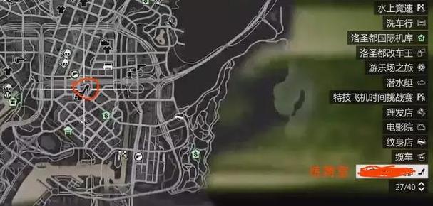 用热点玩gta5消耗怎么样