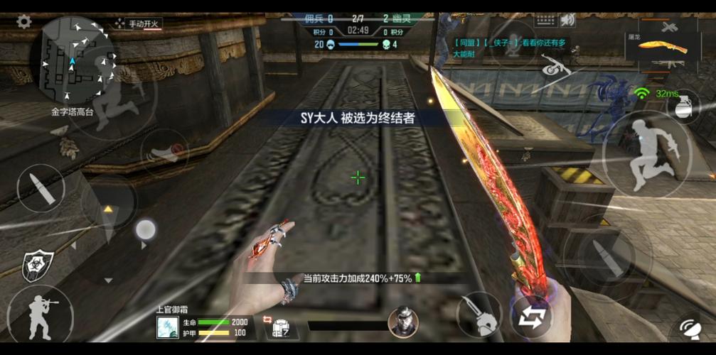 CF猎手榴弹多少发