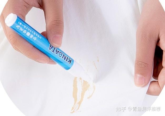 衣服上面有笔墨应该怎么去除截图3