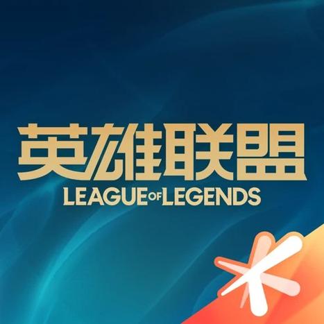 掌盟lol手游专区下载