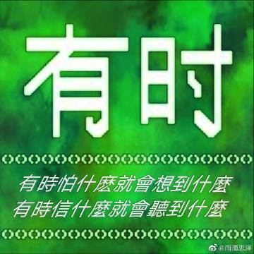 宝藏阁截图3
