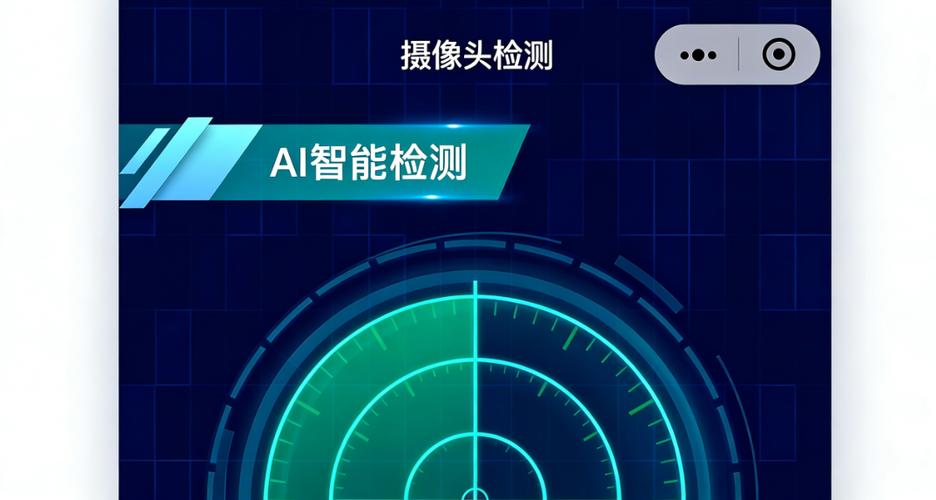 下载消乐星汽车探测器app