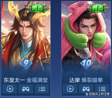 王者乱炖孙策凯裴擒虎