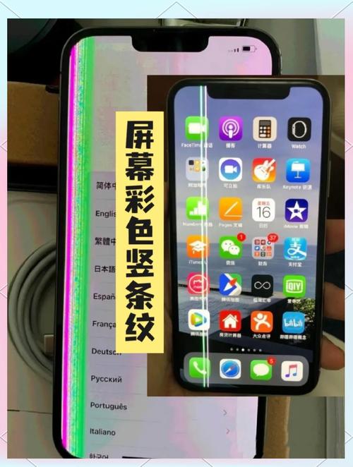 oppo手机怎么成黑白怎样恢复彩色