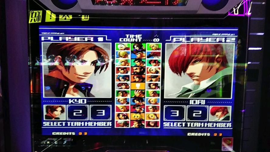 拳皇2003金手指版