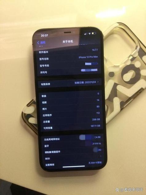 8gb256gb是多大内存