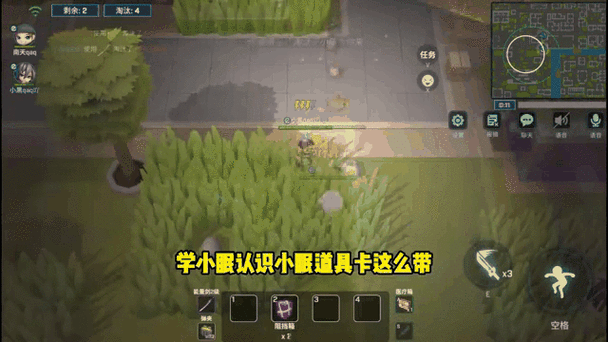 飞天辅助免费下载