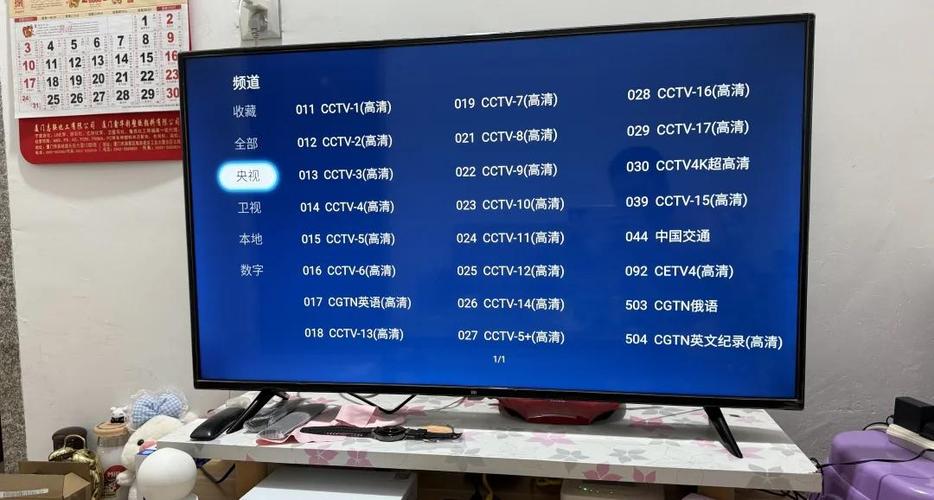 刷成iptv机顶盒