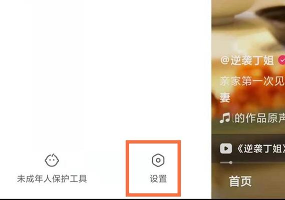 我的收藏别人能看到吗