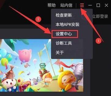 自定义手机型号修改器