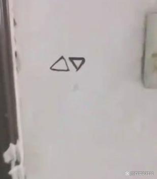 半夜有人按门铃是小偷踩点吗