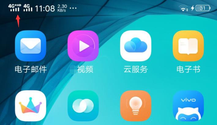vivo手机上面显示hd是什么