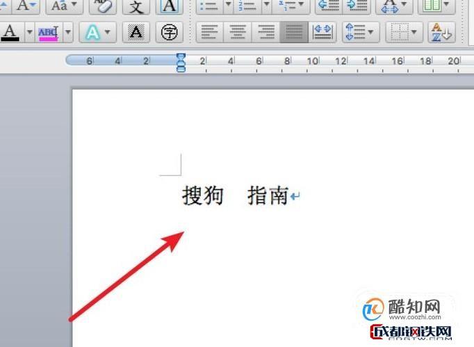 word字中间有点点点怎么去除