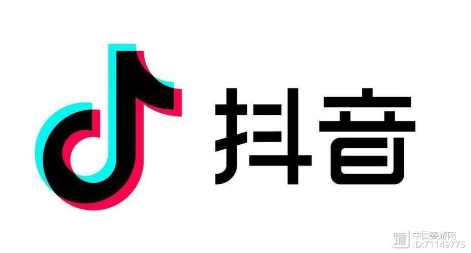 斗音a