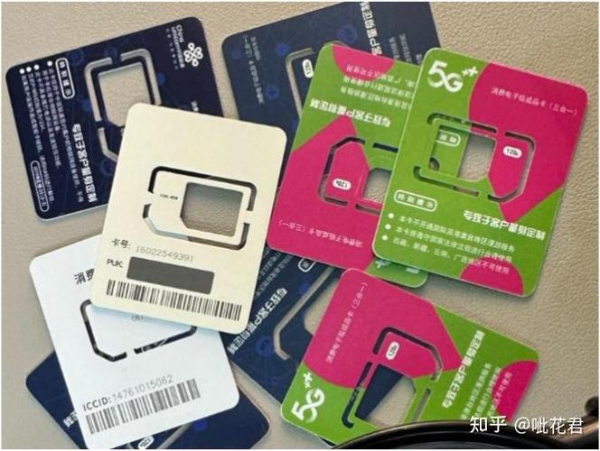 苹果wifi版的卡槽能干嘛