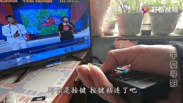 电视声音一直显示为0