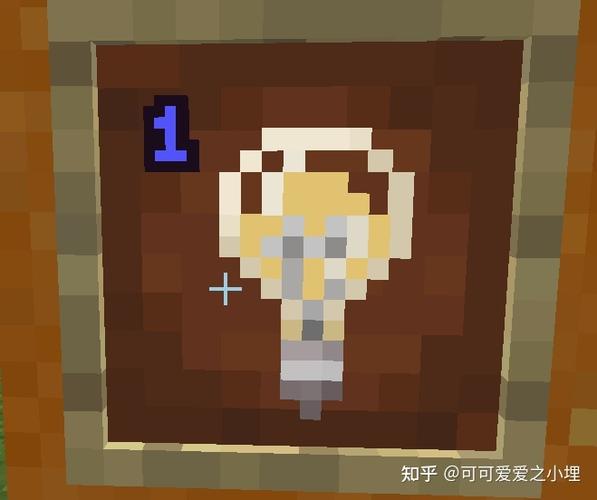 我的世界光源方块新更新