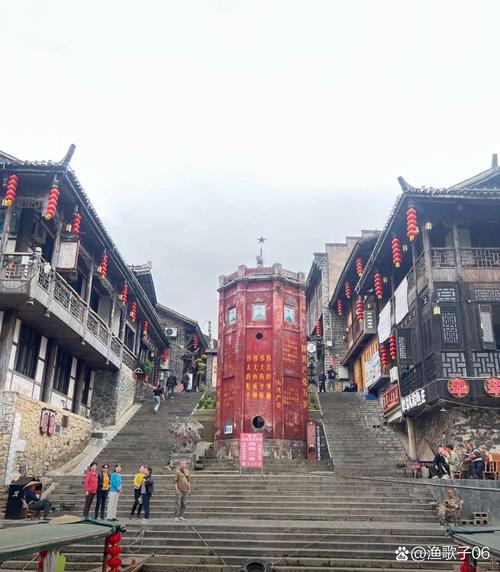 湘渝小镇截图3
