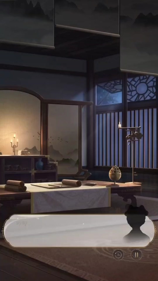 炉鼎(Np)