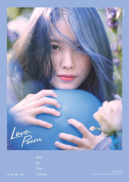 iu新专辑love poem