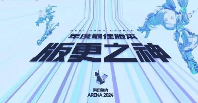 星铁2.0自选