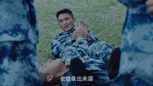 身高186能当特种兵吗