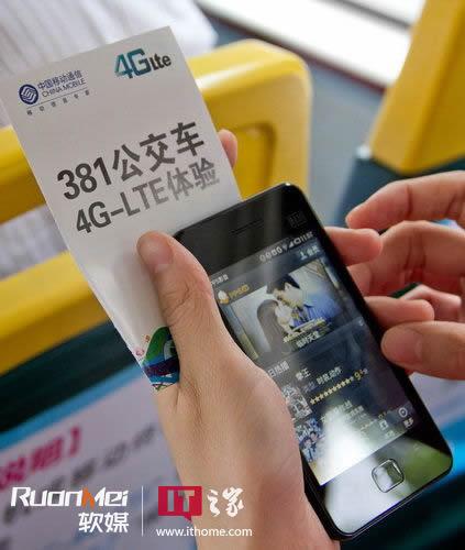 数据下载超过200m截图2