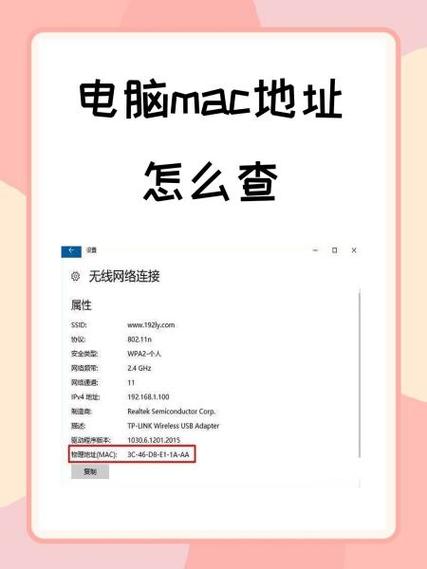 苹果电脑官网查询正品入口