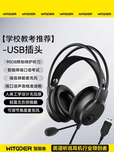 oppo怎么用typec耳机