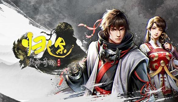 Steam国产游戏