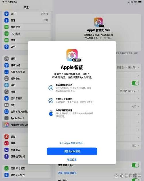 ipad能下载AI吗