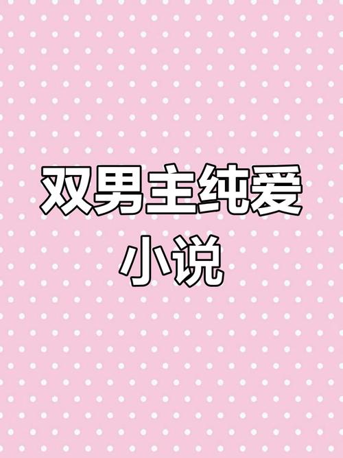 大劫主小说免费阅读 大劫主小说免费阅读