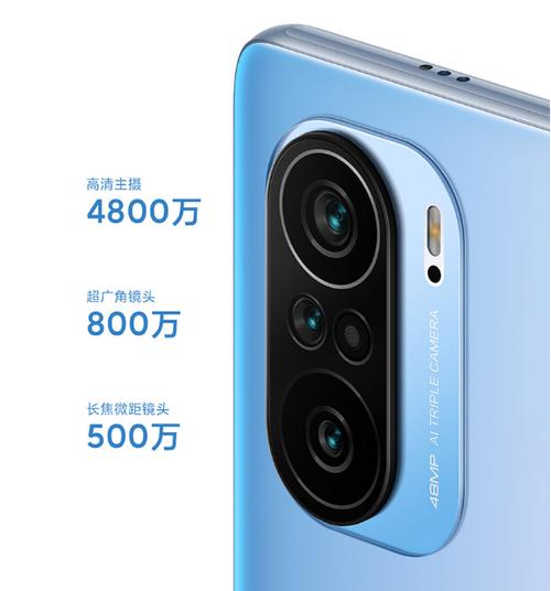 红米k40起售价