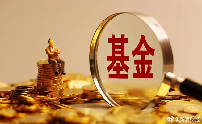 众润基金截图2