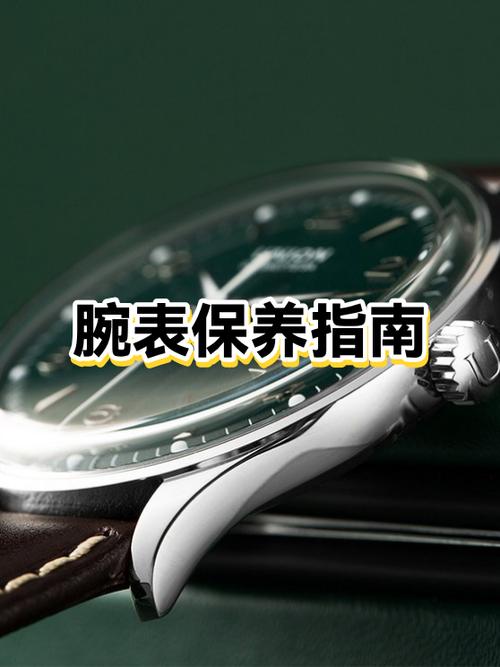 全自动机械表可以长期不戴吗