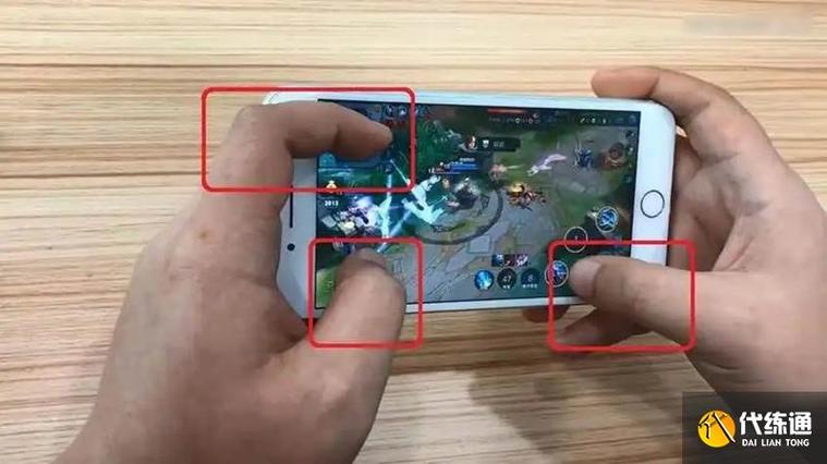 王者荣耀固定位置和跟随手指