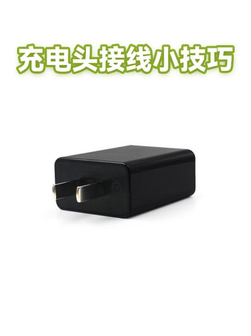 农村白线和红线截图2