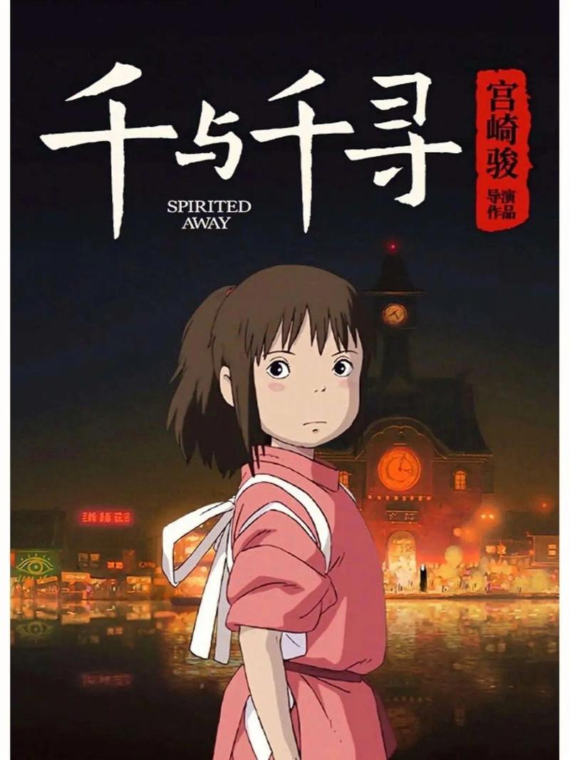 千寻网游戏