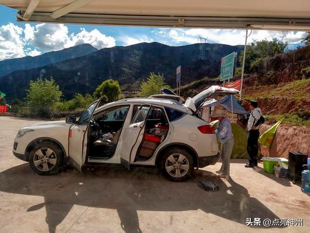 穷游一年需要多少钱截图2