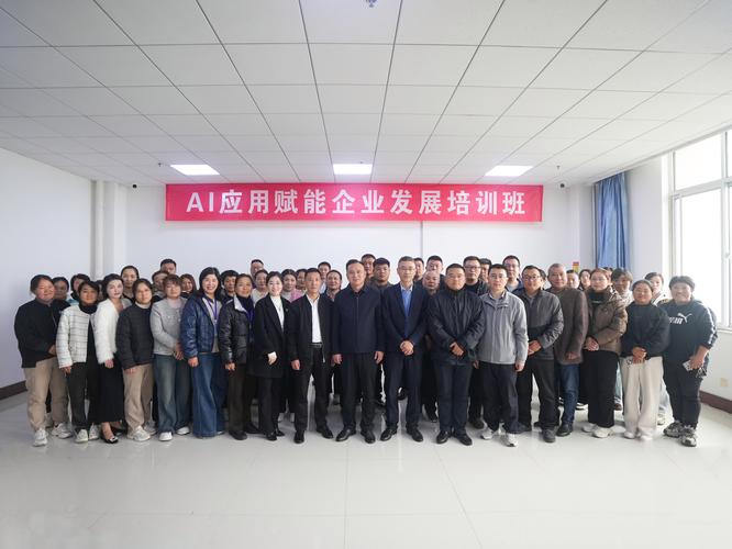 中国铁建股份有限公司在线培训中心