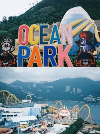 华为怎么下载香港海洋公园app