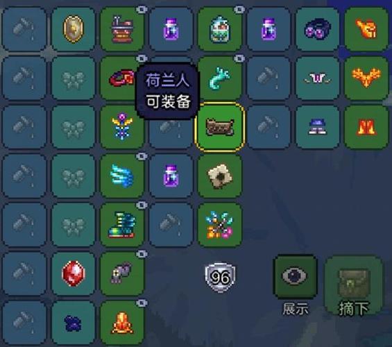 泰拉瑞亚粉仙灵怎么捉