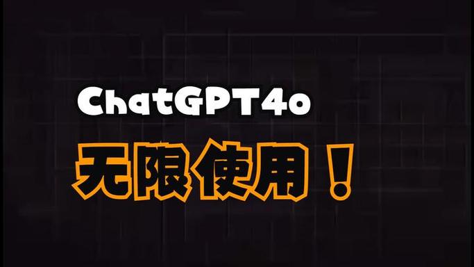 chatgpt国内能用吗