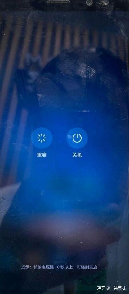 华为p20触摸键失灵